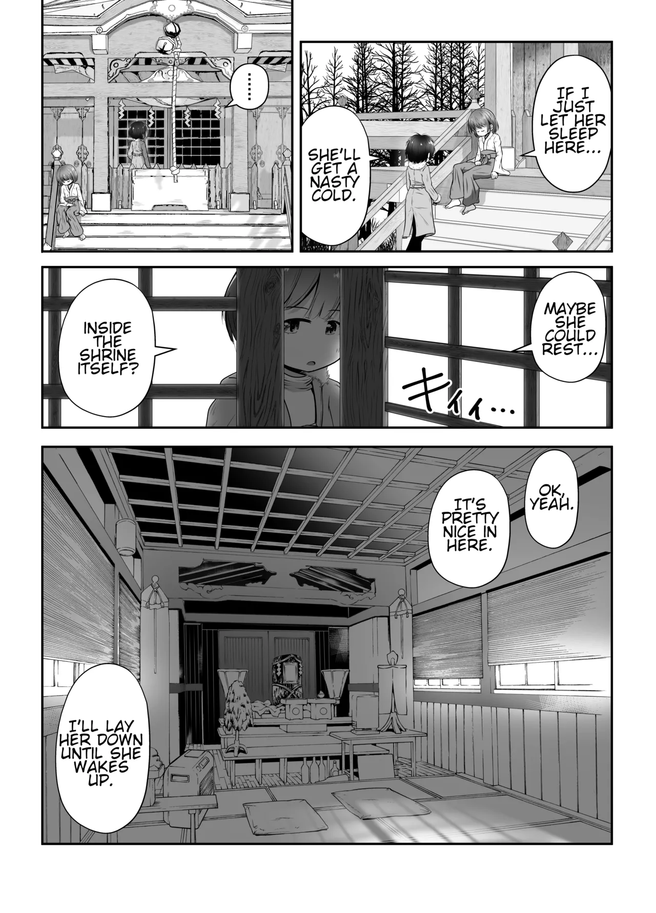 Jukusui-chuu no Doukyuusei ni Oshikko Nomasete Nakadashi Suru Ohanashi page 7 full