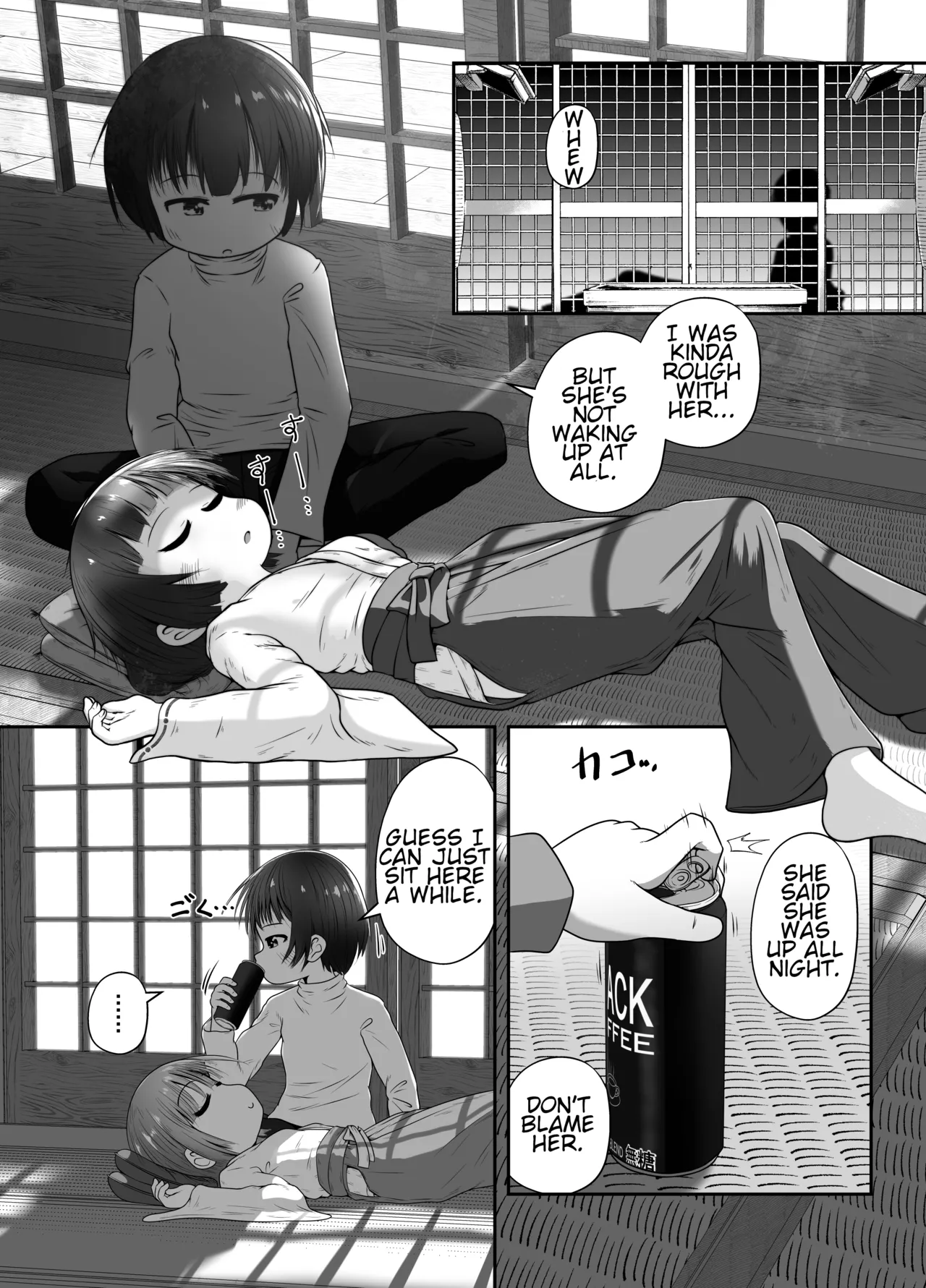 Jukusui-chuu no Doukyuusei ni Oshikko Nomasete Nakadashi Suru Ohanashi page 8 full
