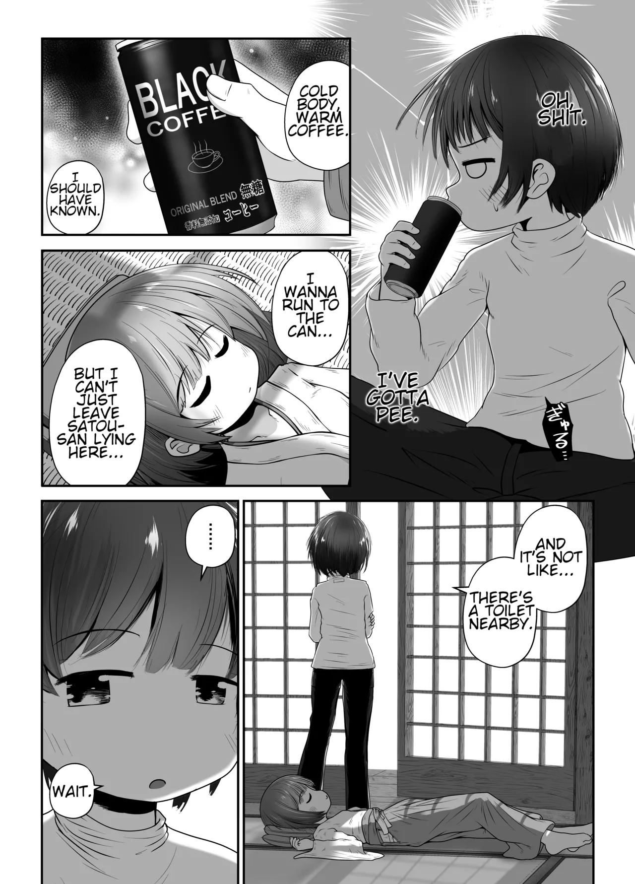 Jukusui-chuu no Doukyuusei ni Oshikko Nomasete Nakadashi Suru Ohanashi page 9 full