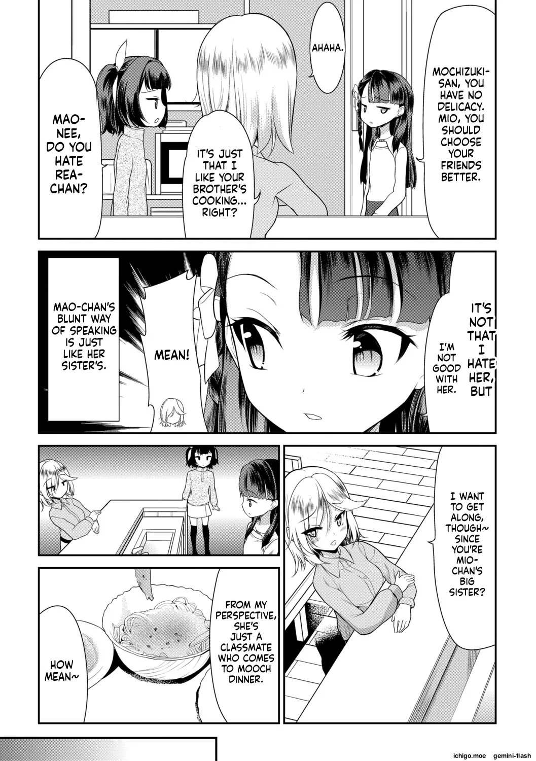 Chibikko Nurunuru Harem Seikatsu page 6 full