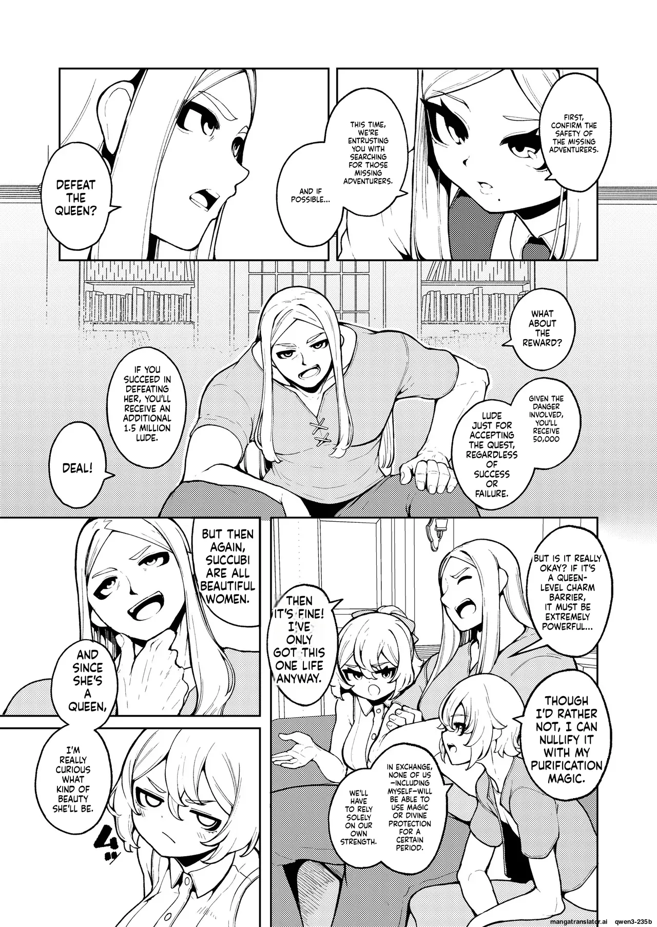 Joou-sama no Oshokuji page 10 full