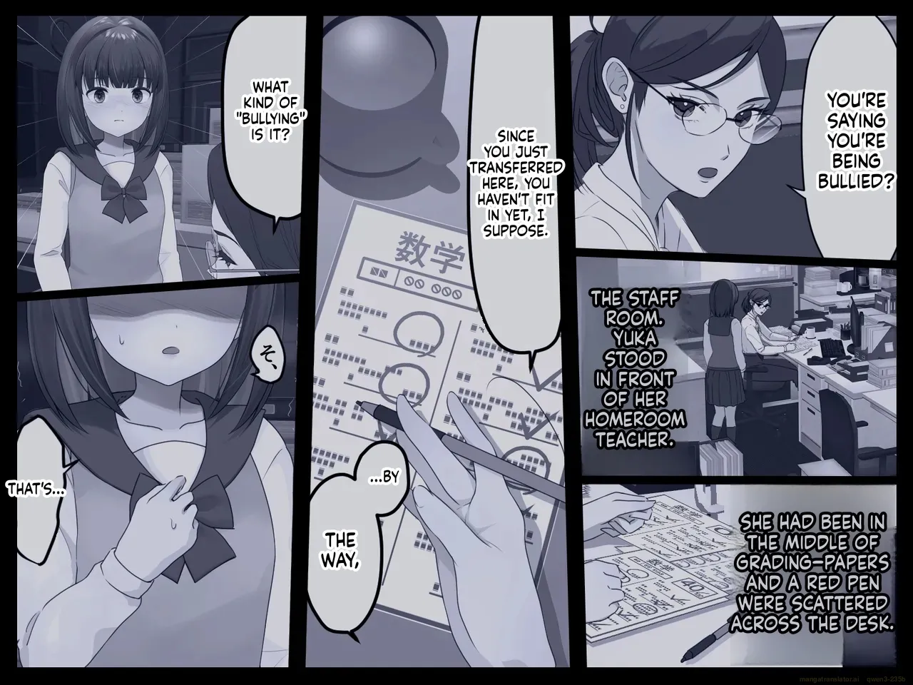 Yuka's friends 2 page 3 full