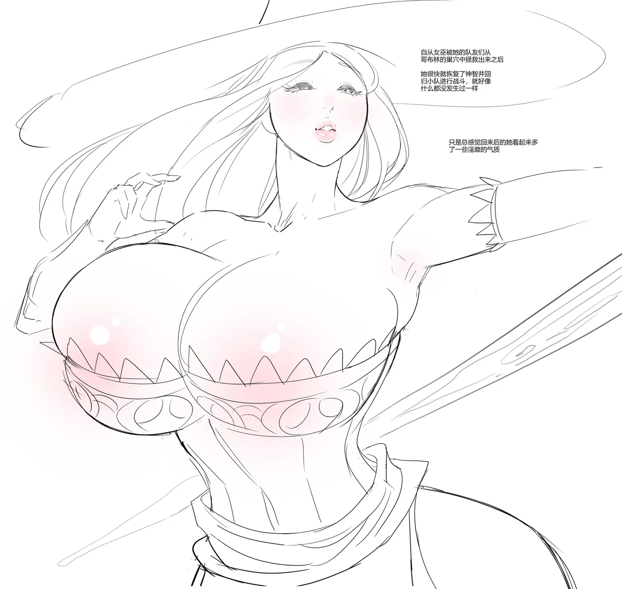 Sorceress page 1 full
