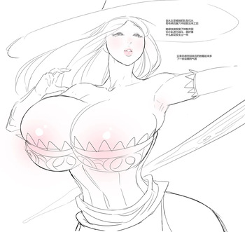 Sorceress cover