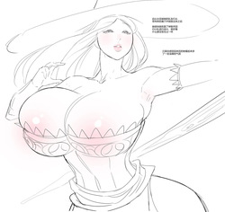 Sorceress