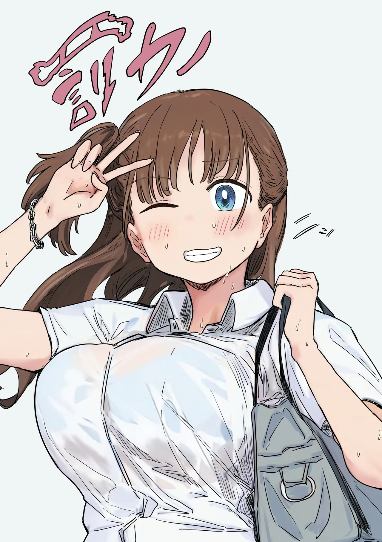 Batsu Kano ~Bokura no Naresome wa Batsu Game no Kokuhaku Dokkiri de Shita~ | 벌칙 여친 ~우리가 사귀게 된 계기는 벌칙 고백 몰카였습니다~ page 1 full