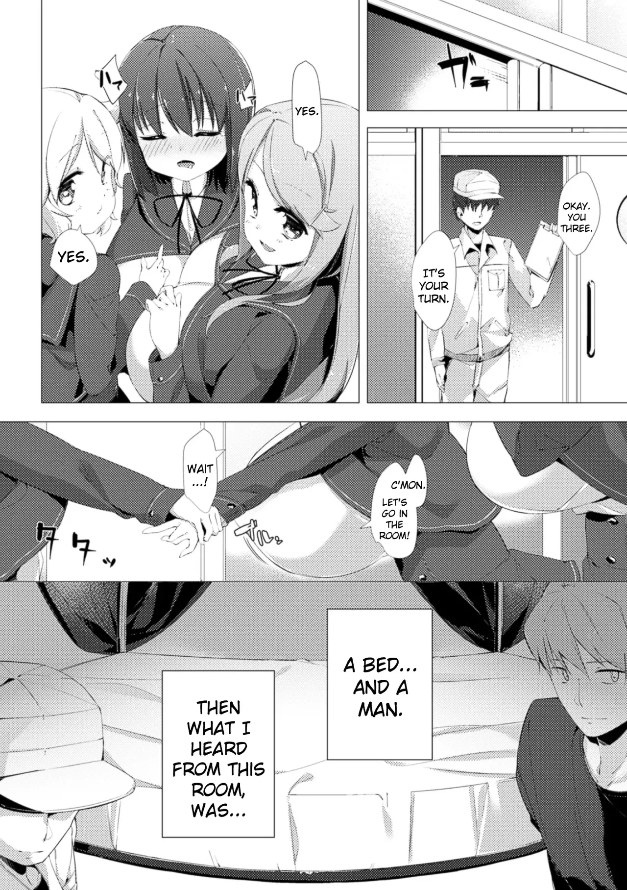 Dairy Cow Girl Kaori 1-4 page 10 full