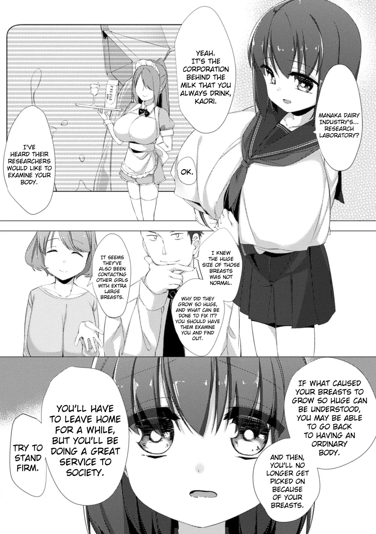 Dairy Cow Girl Kaori 1-4 page 3 full