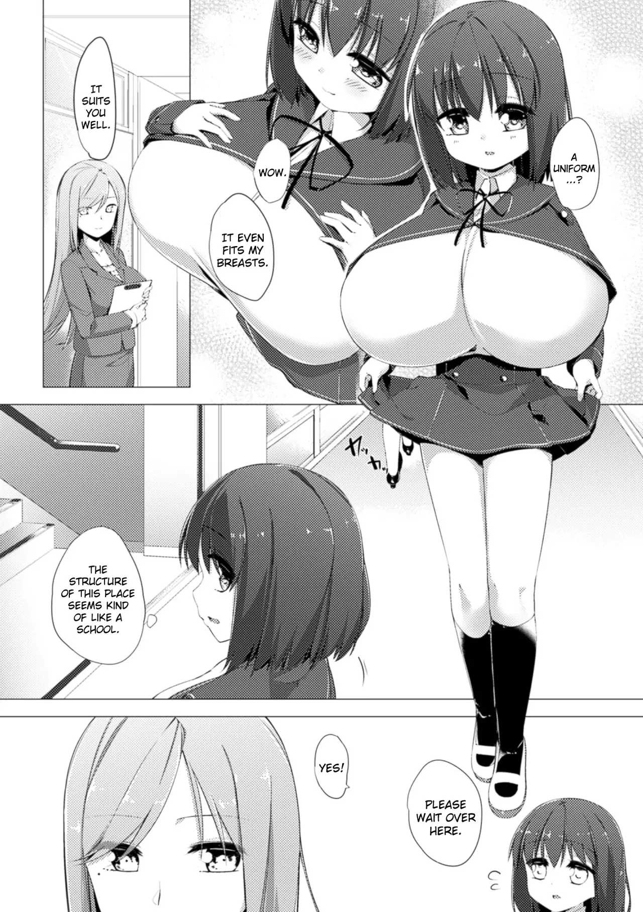 Dairy Cow Girl Kaori 1-4 page 5 full