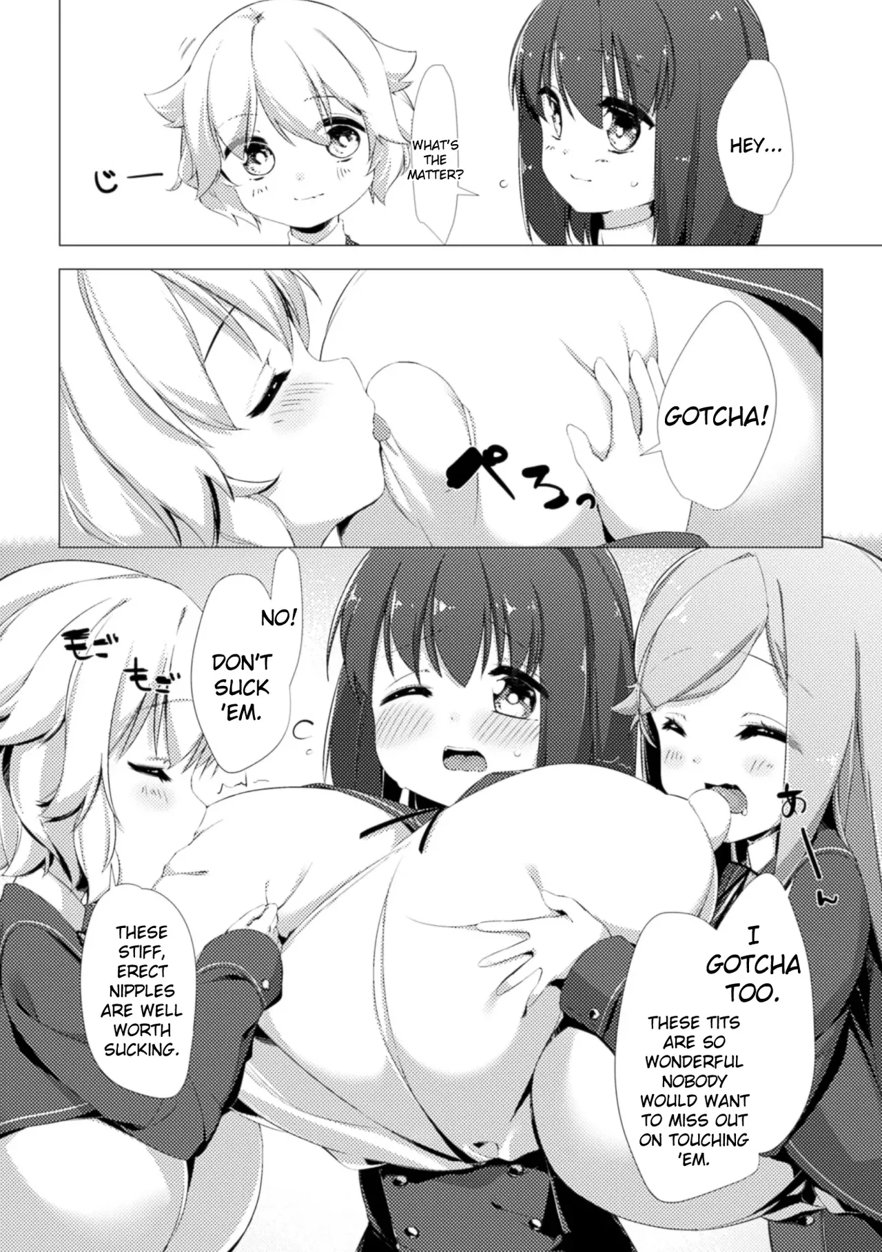 Dairy Cow Girl Kaori 1-4 page 9 full