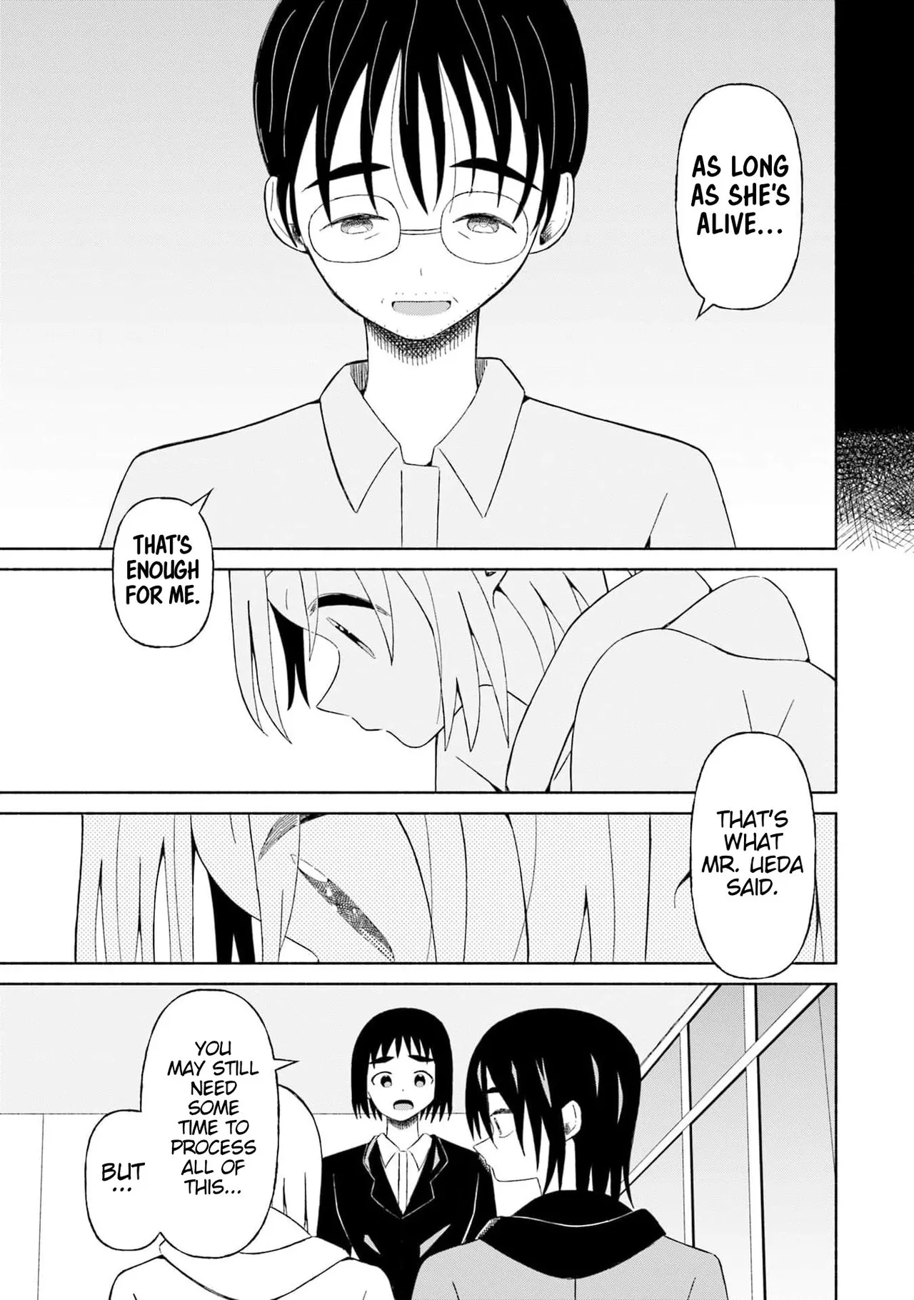Boku no Kanojo wa Haru wo Uru  24 page 10 full