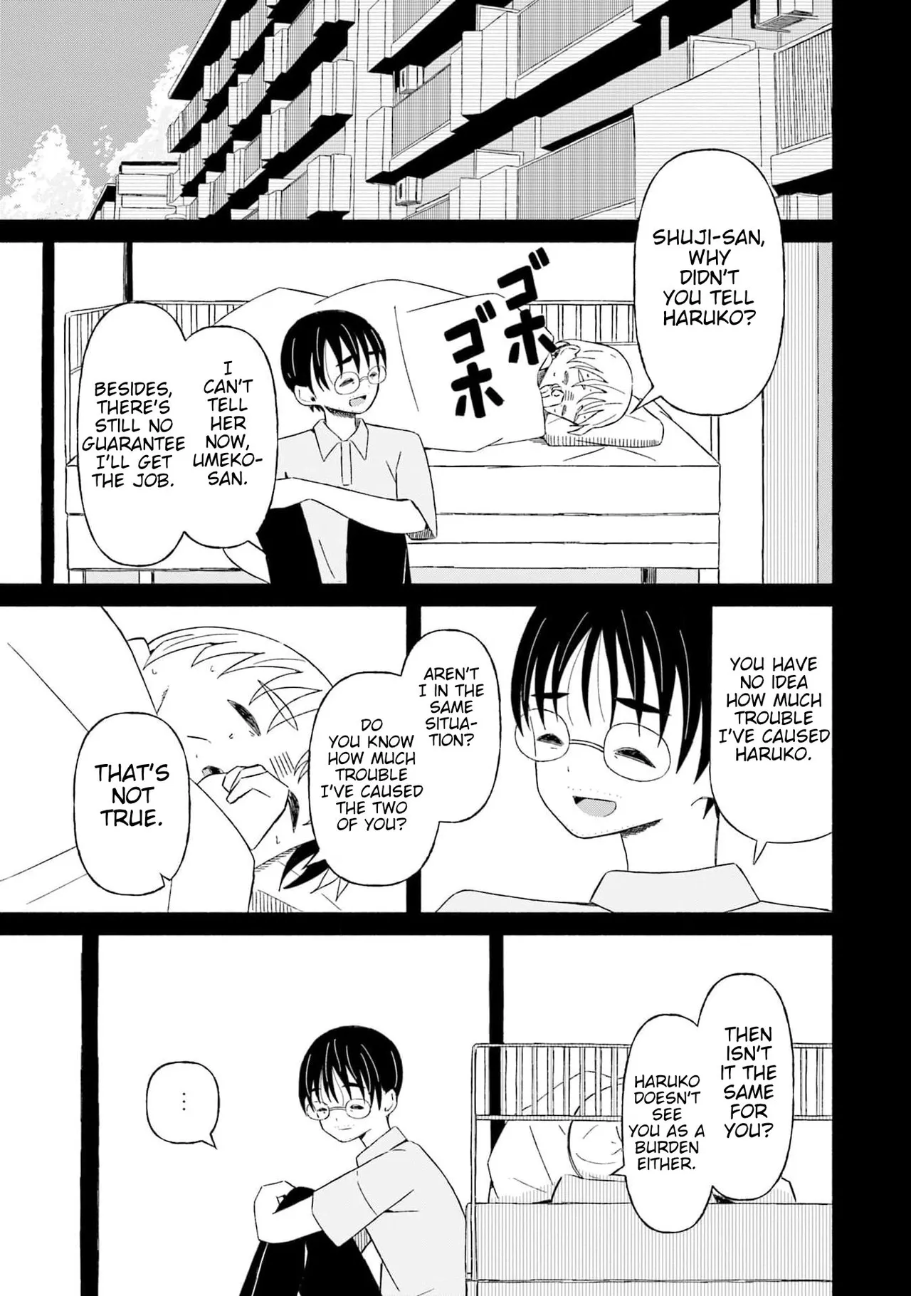 Boku no Kanojo wa Haru wo Uru  24 page 4 full