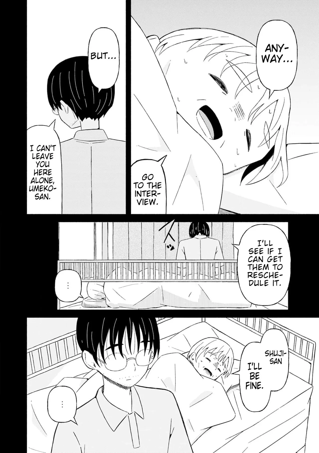 Boku no Kanojo wa Haru wo Uru  24 page 5 full