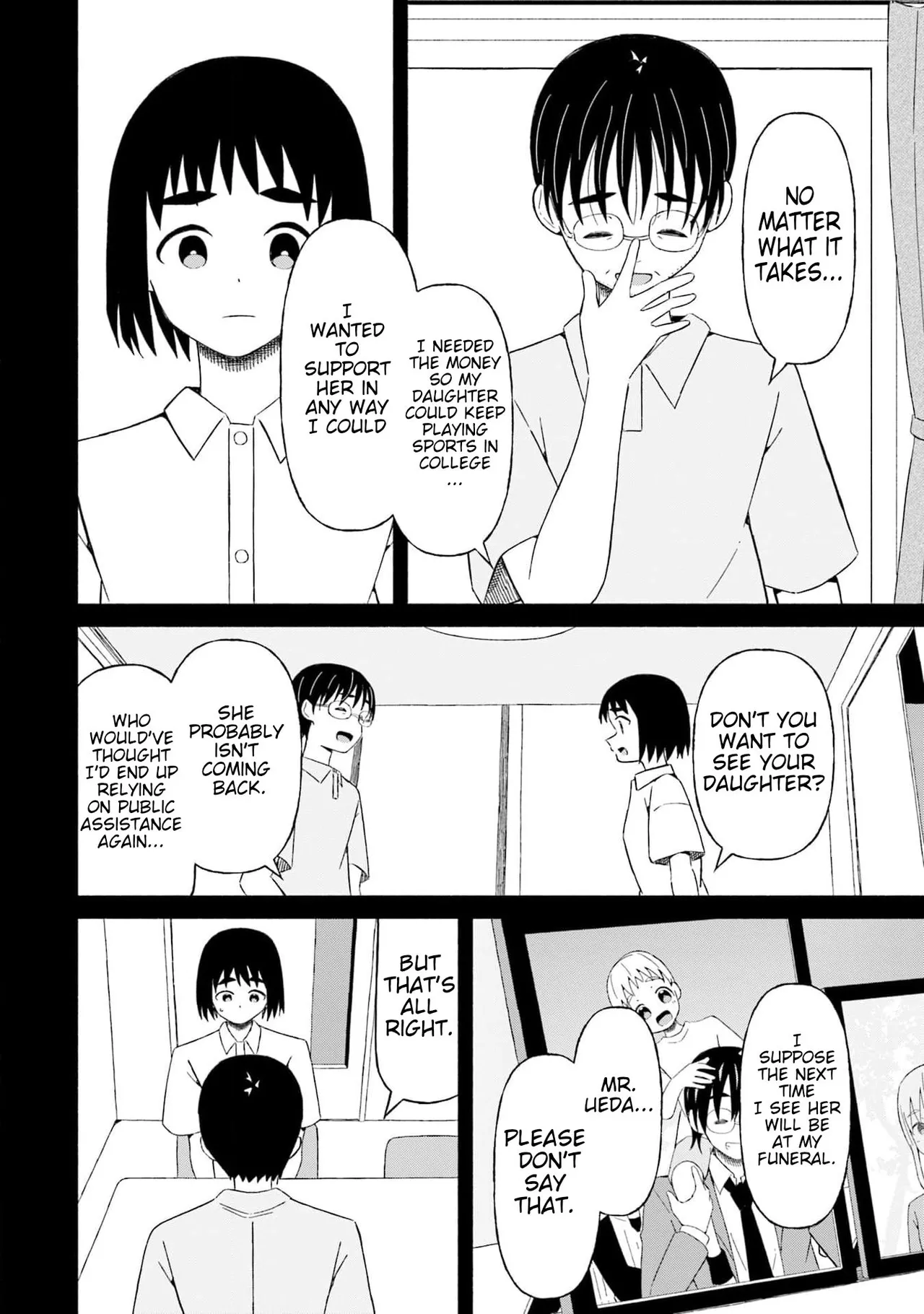 Boku no Kanojo wa Haru wo Uru  24 page 9 full