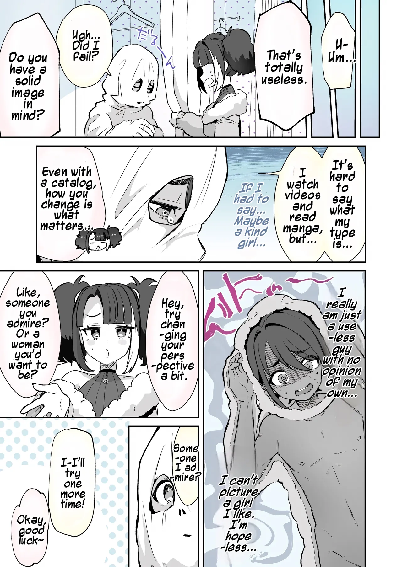 Rental? Kanojo #6 | Rental? Girlfriend #6 page 3 full