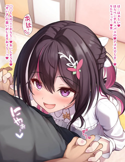 搾精サキュバス♡AZKi♡