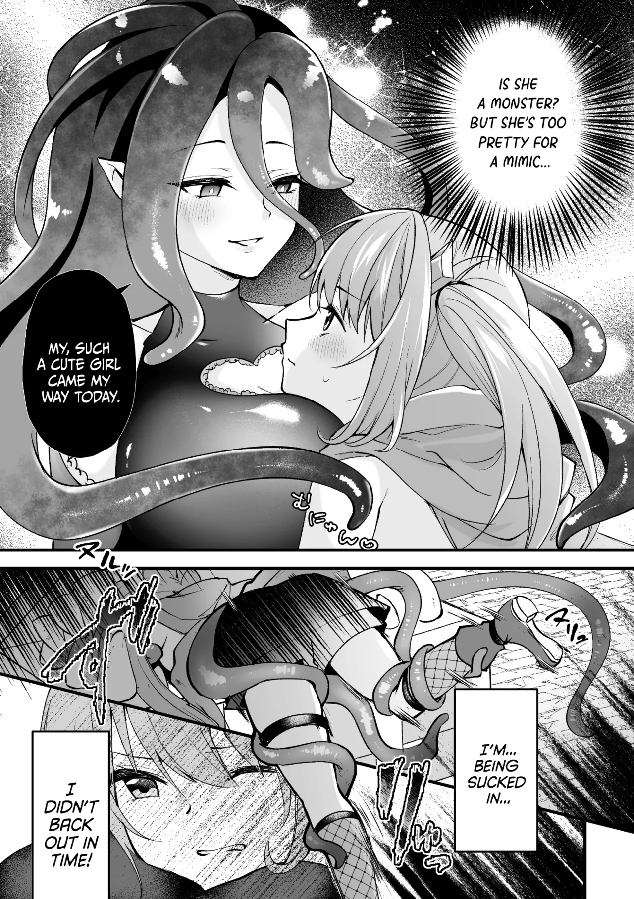 Takarabako no Himitsu | Secret of Treasure Box page 5 full