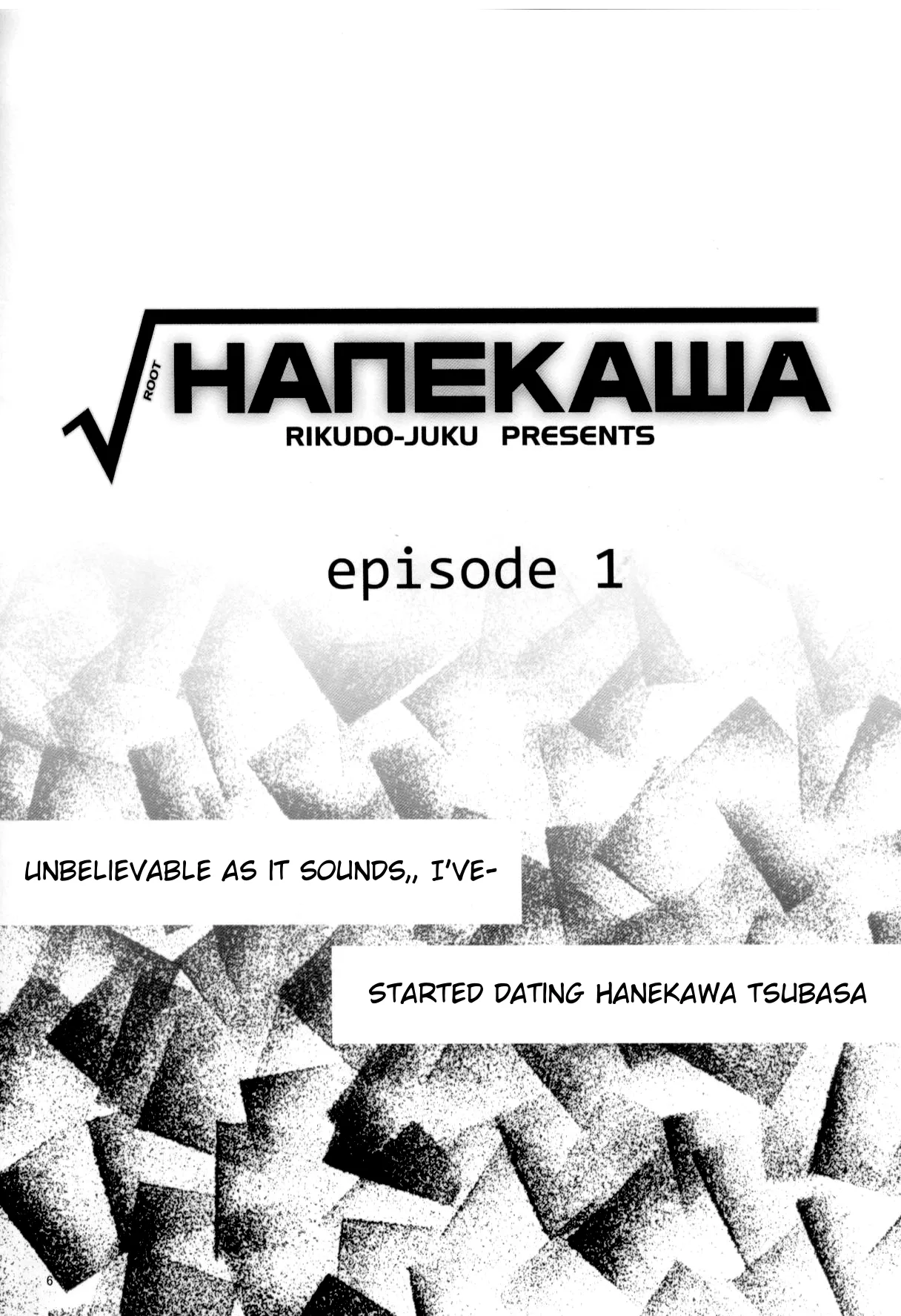 ROOT HANEKAWA page 2 full