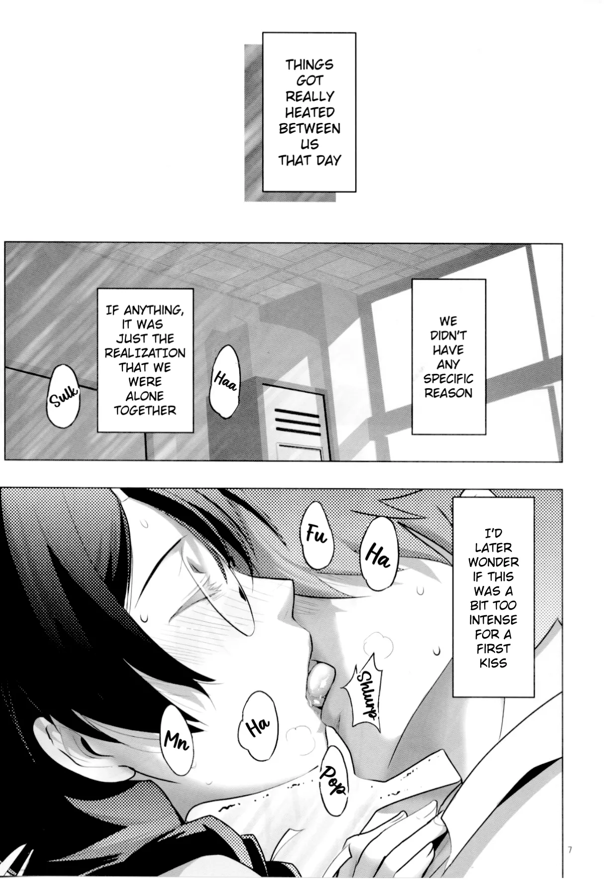 ROOT HANEKAWA page 3 full