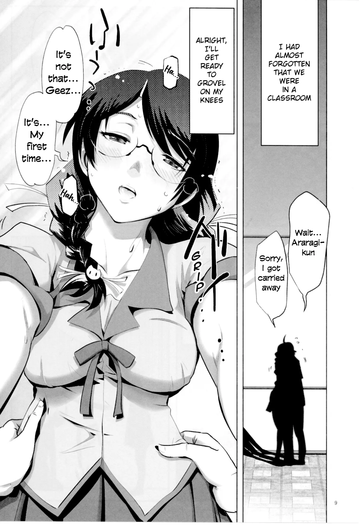 ROOT HANEKAWA page 5 full