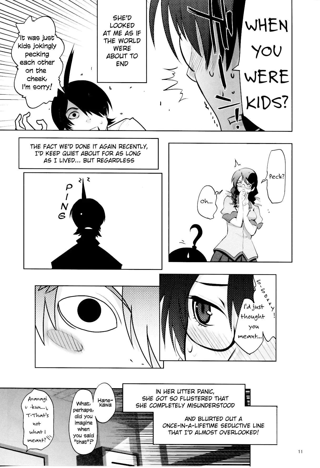 ROOT HANEKAWA page 7 full