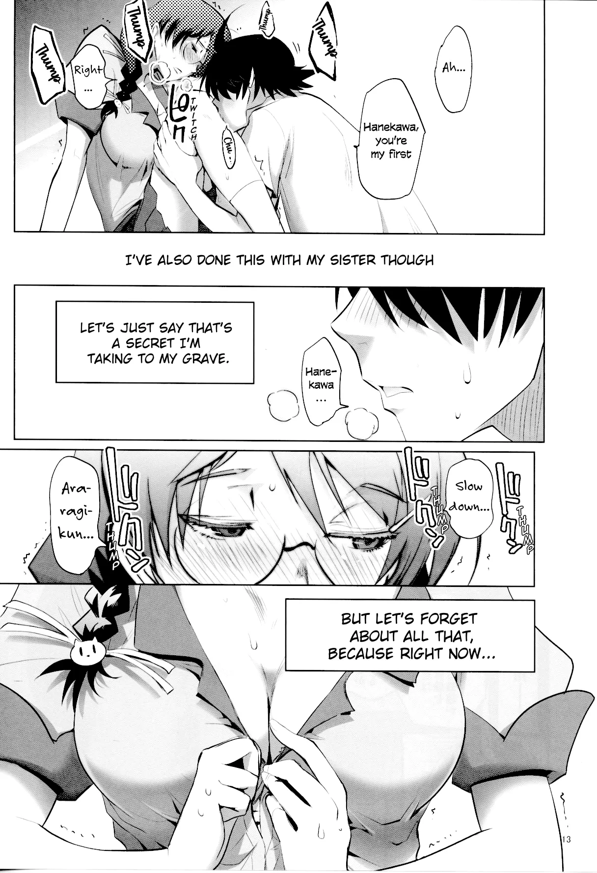 ROOT HANEKAWA page 9 full