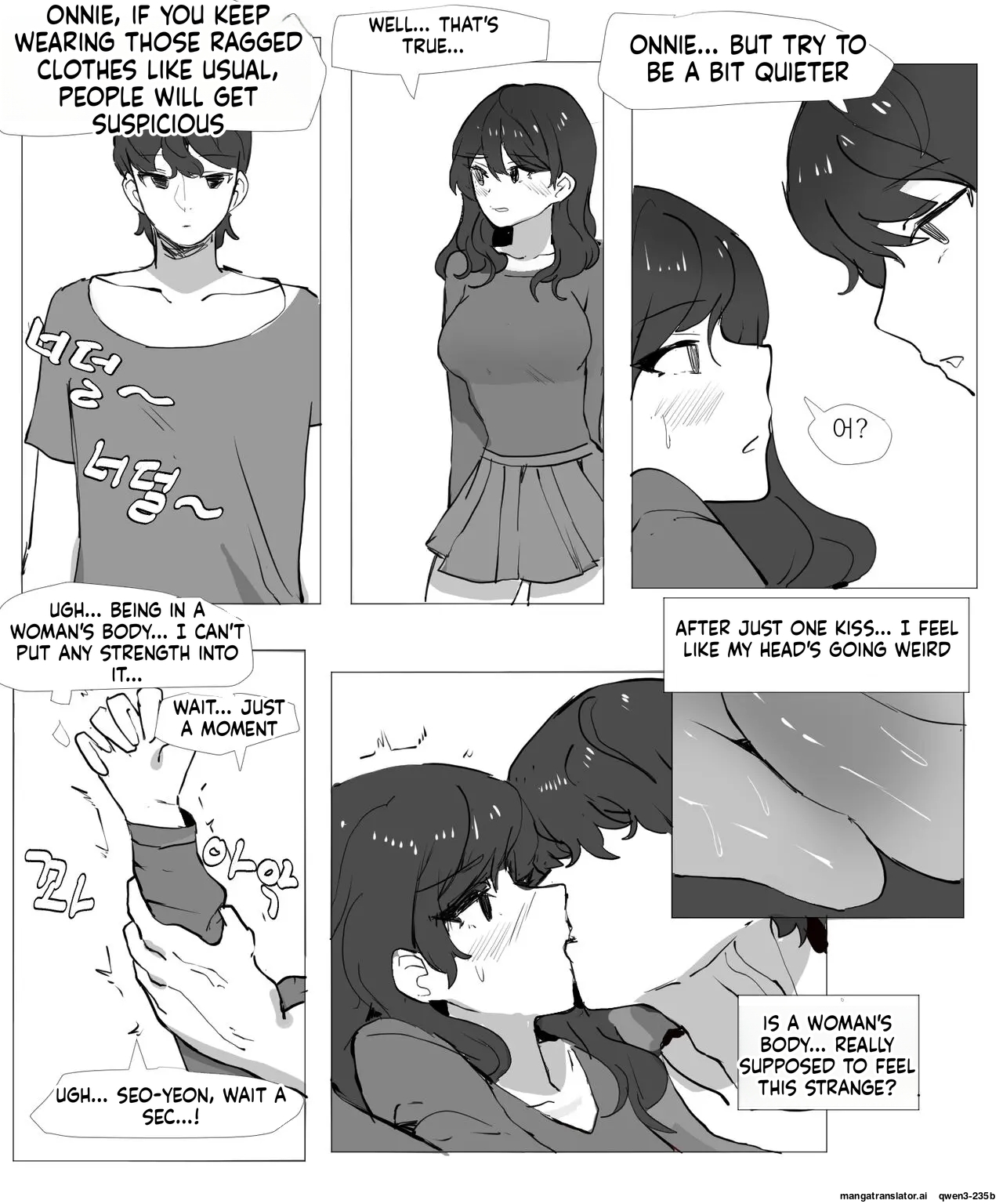 Oppa Switch: An Elder Brother Swaps Bodies with His Little Sister &amp; Becomes Her Submissive Slut page 7 full