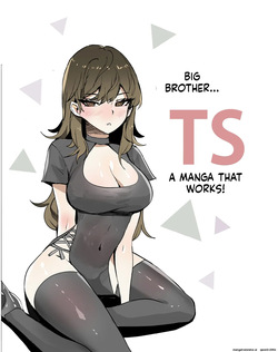 Oppa Switch: An Elder Brother Swaps Bodies with His Little Sister &amp; Becomes Her Submissive Slut