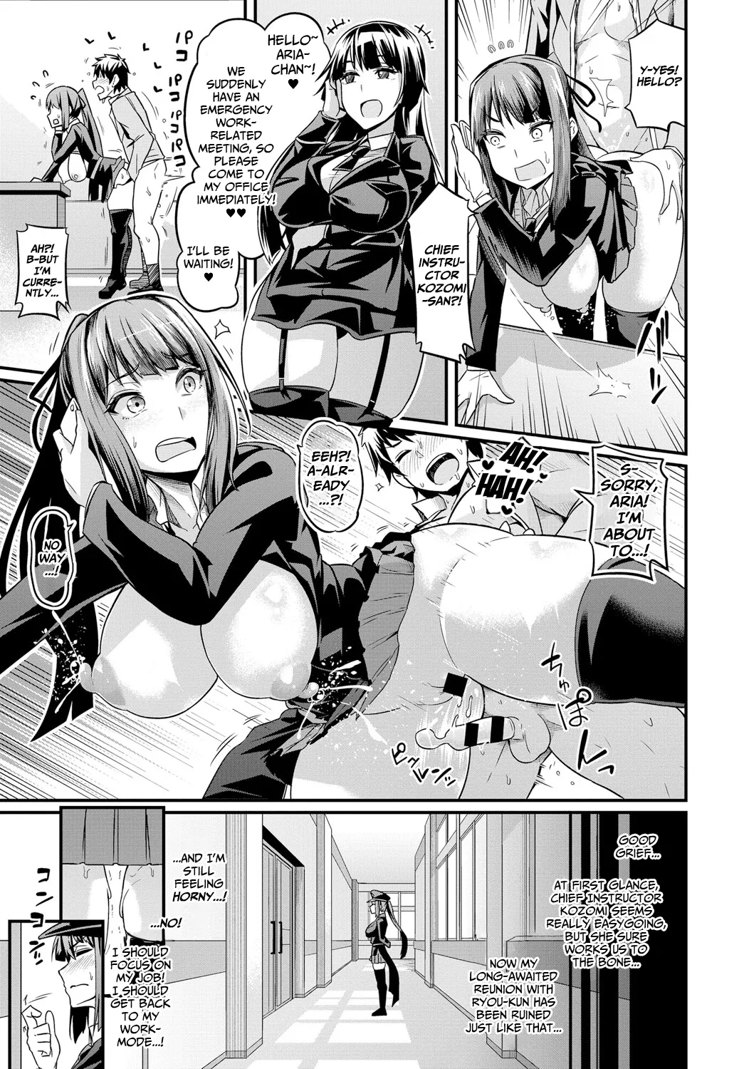 Kangoku Gakuen ~Onna Kanshu-tachi no Haiboku~ | Prison School ~The Defeat of the Female Guards~ page 7 full