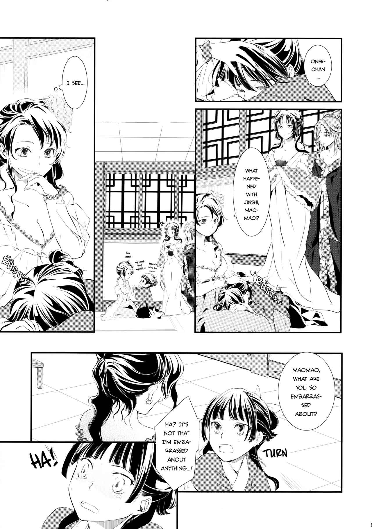 Sougoteki Kataomoi | Mutal Unrequited Love page 9 full