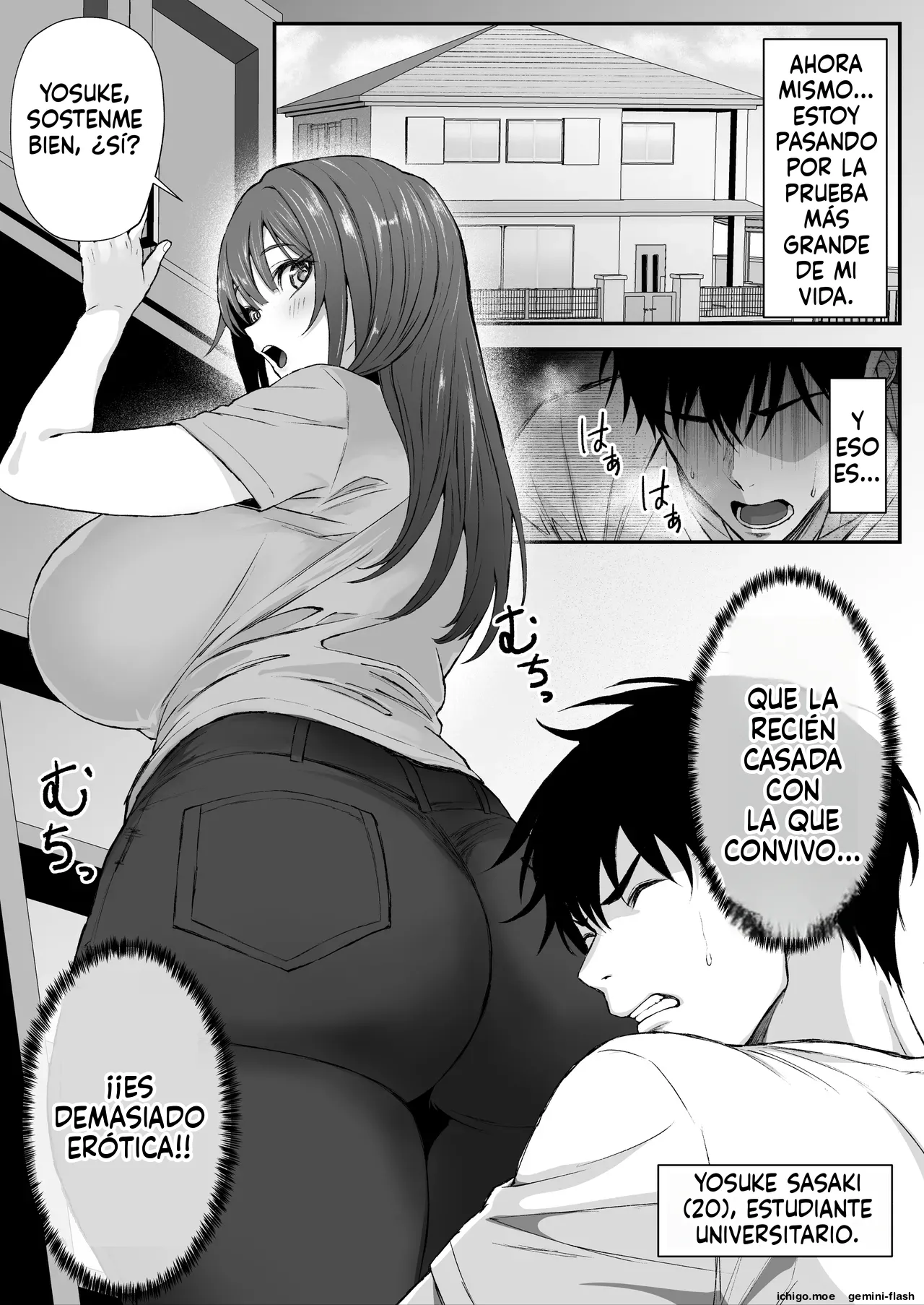 Onshi no Niizuma ga Ero Sugite page 2 full