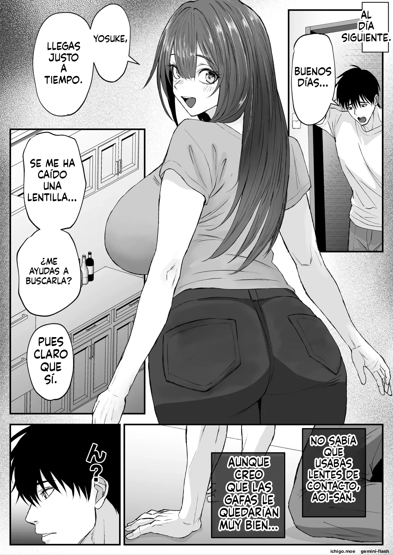 Onshi no Niizuma ga Ero Sugite page 7 full