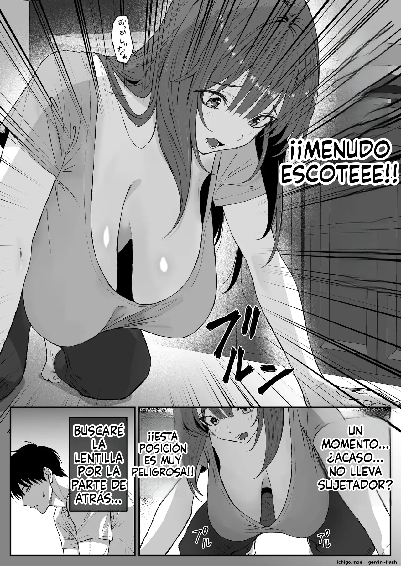 Onshi no Niizuma ga Ero Sugite page 8 full