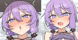 メスガキ感強めなゆかりさん