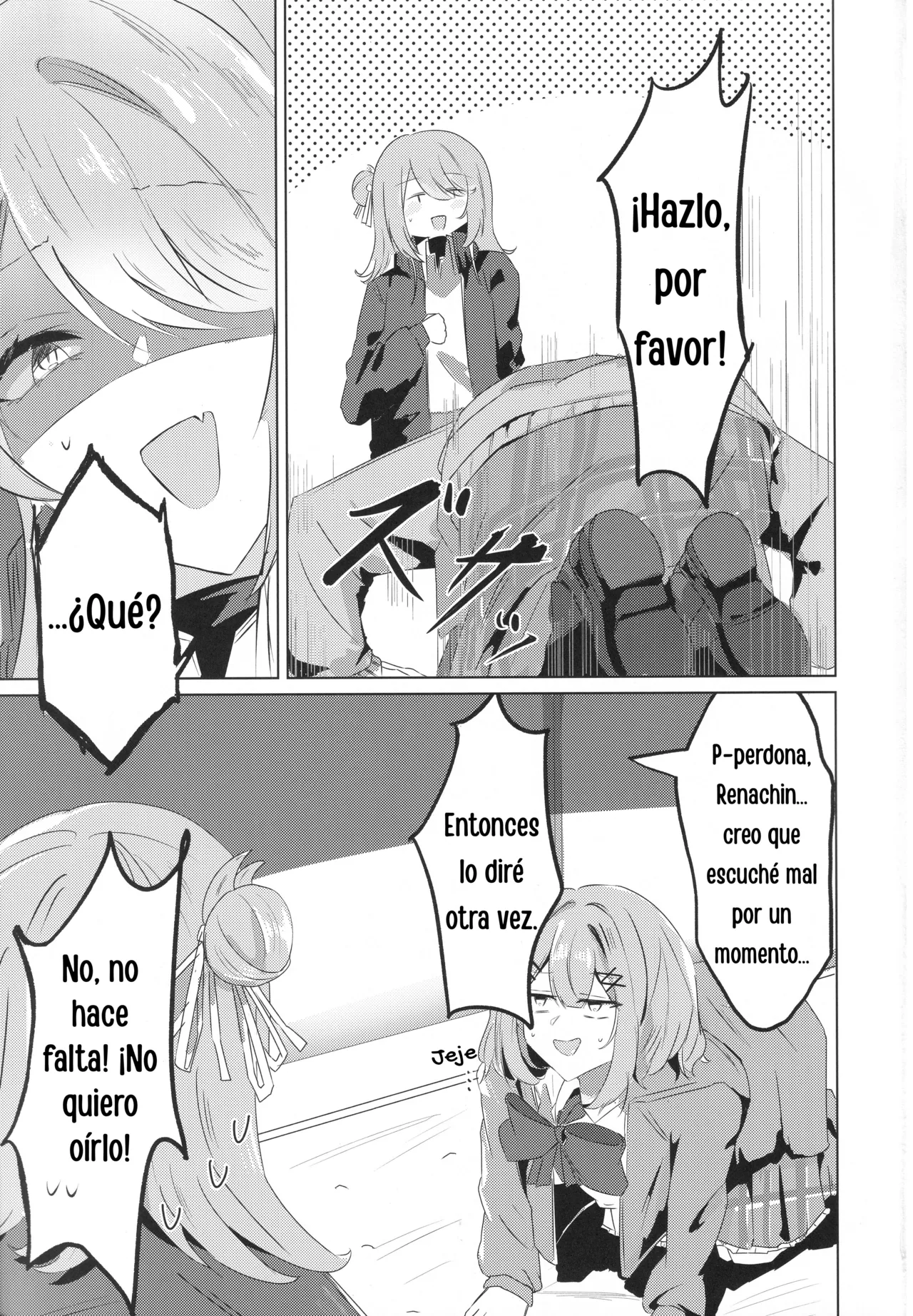Kaho-chan no Mimi-name Play!? page 3 full