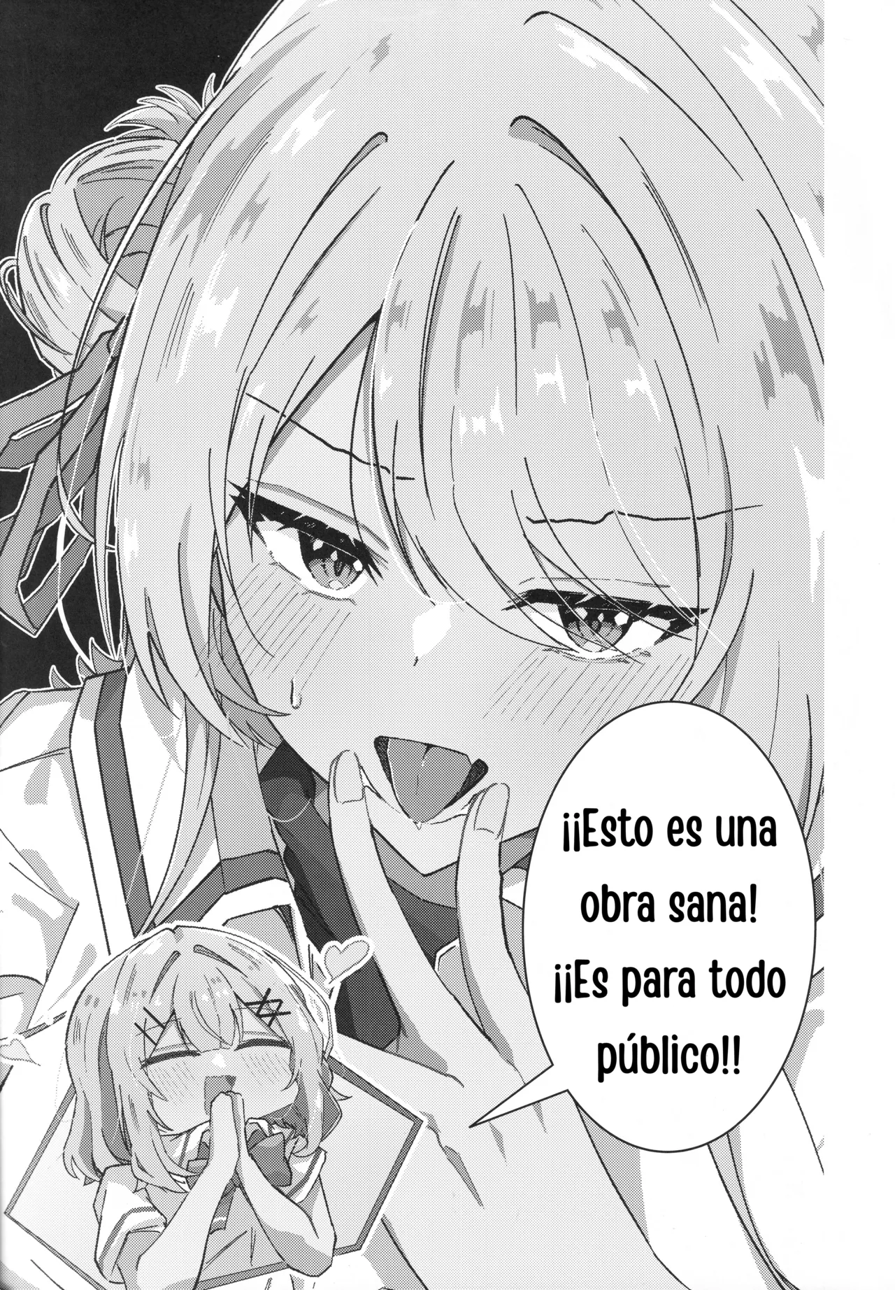 Kaho-chan no Mimi-name Play!? page 5 full