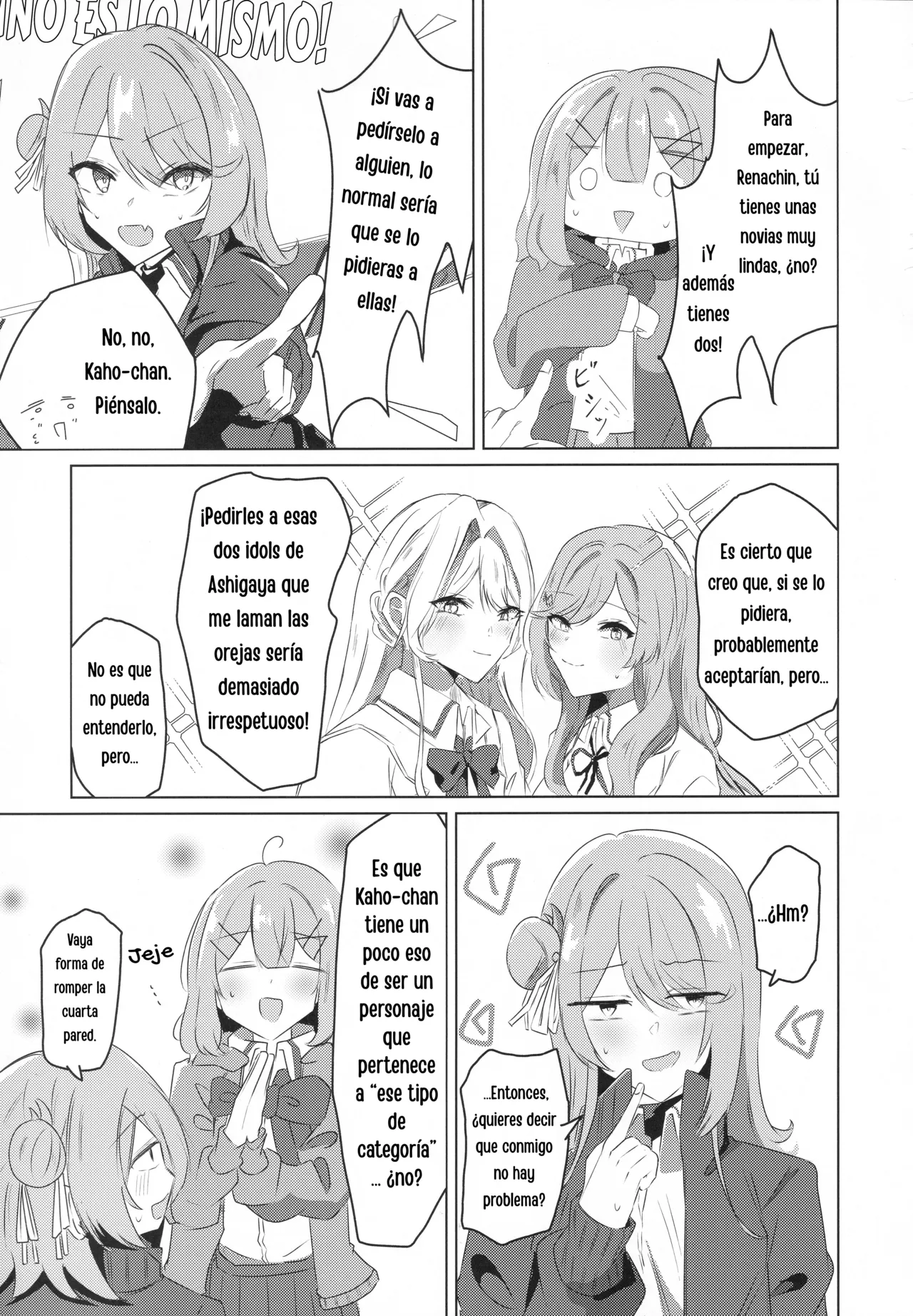 Kaho-chan no Mimi-name Play!? page 7 full