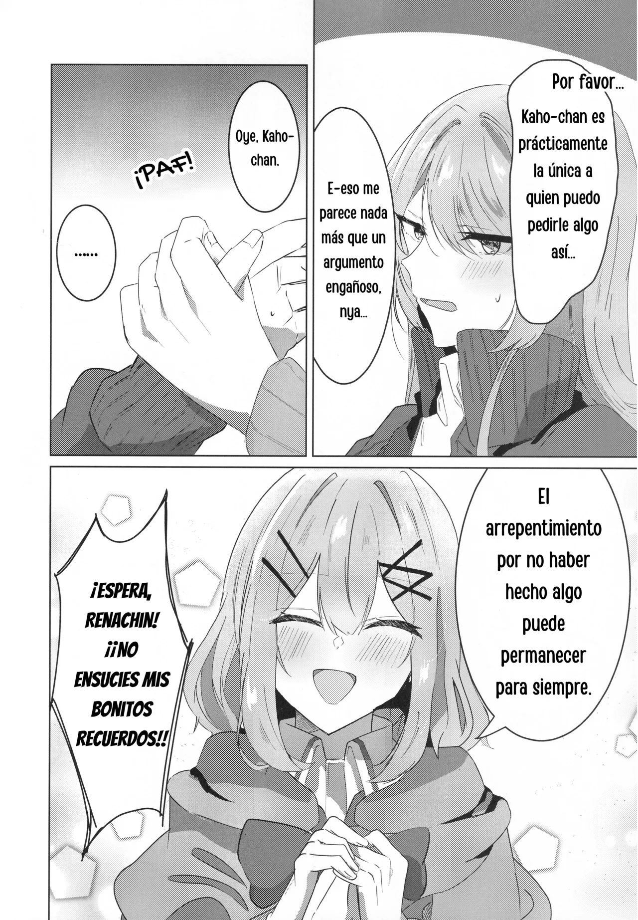 Kaho-chan no Mimi-name Play!? page 8 full
