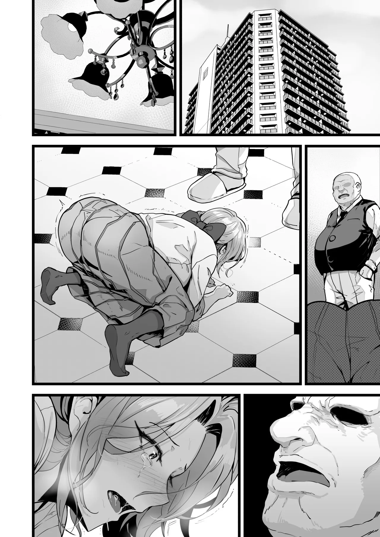 Itsumademo Issho ni Ganbarimashou page 7 full