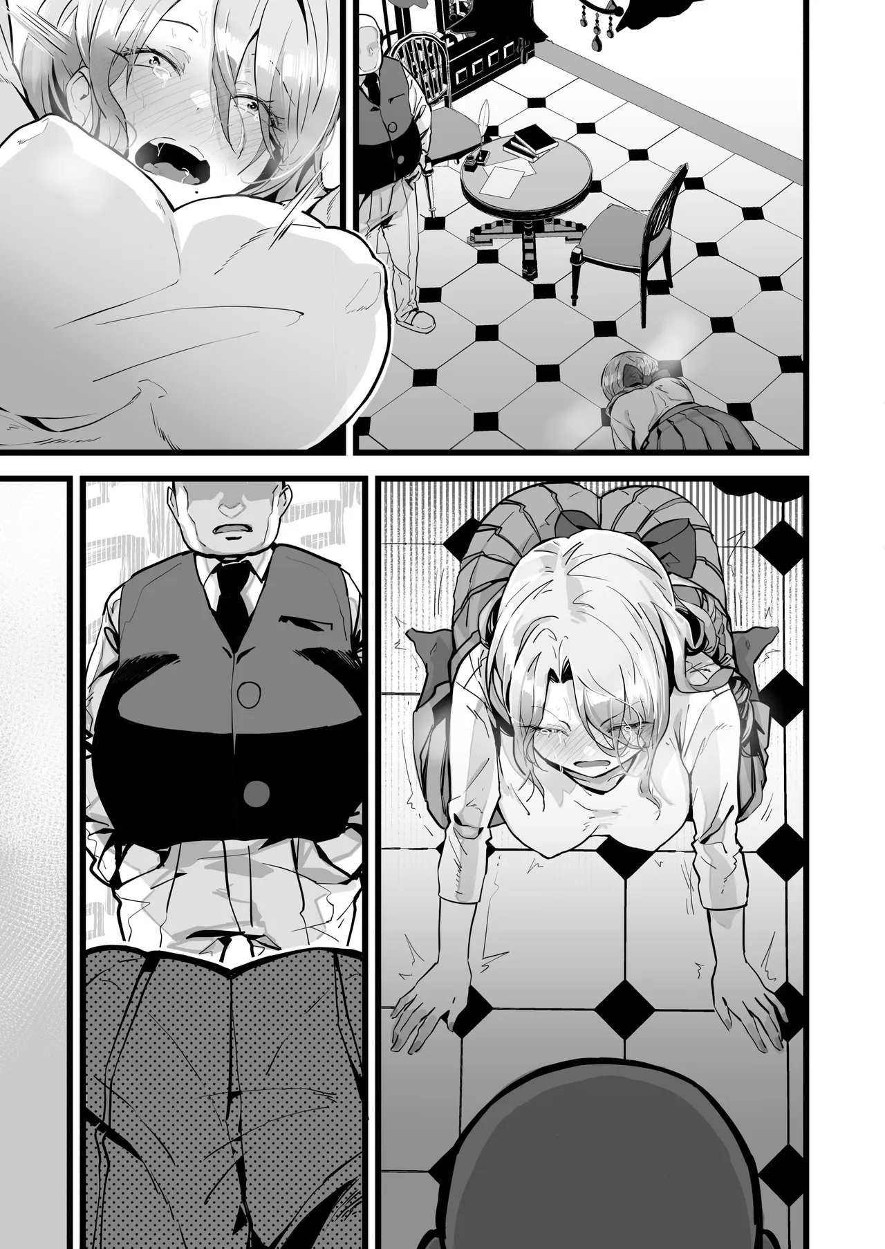 Itsumademo Issho ni Ganbarimashou page 8 full