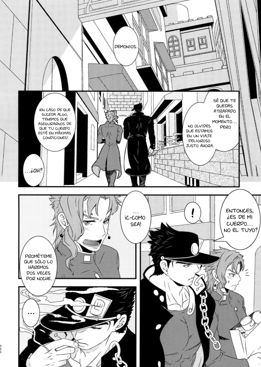 Kakyoin’s Stuck In The Alleway – JoJo’s Bizarre Adventure dj  - Jeithentai page 5 full