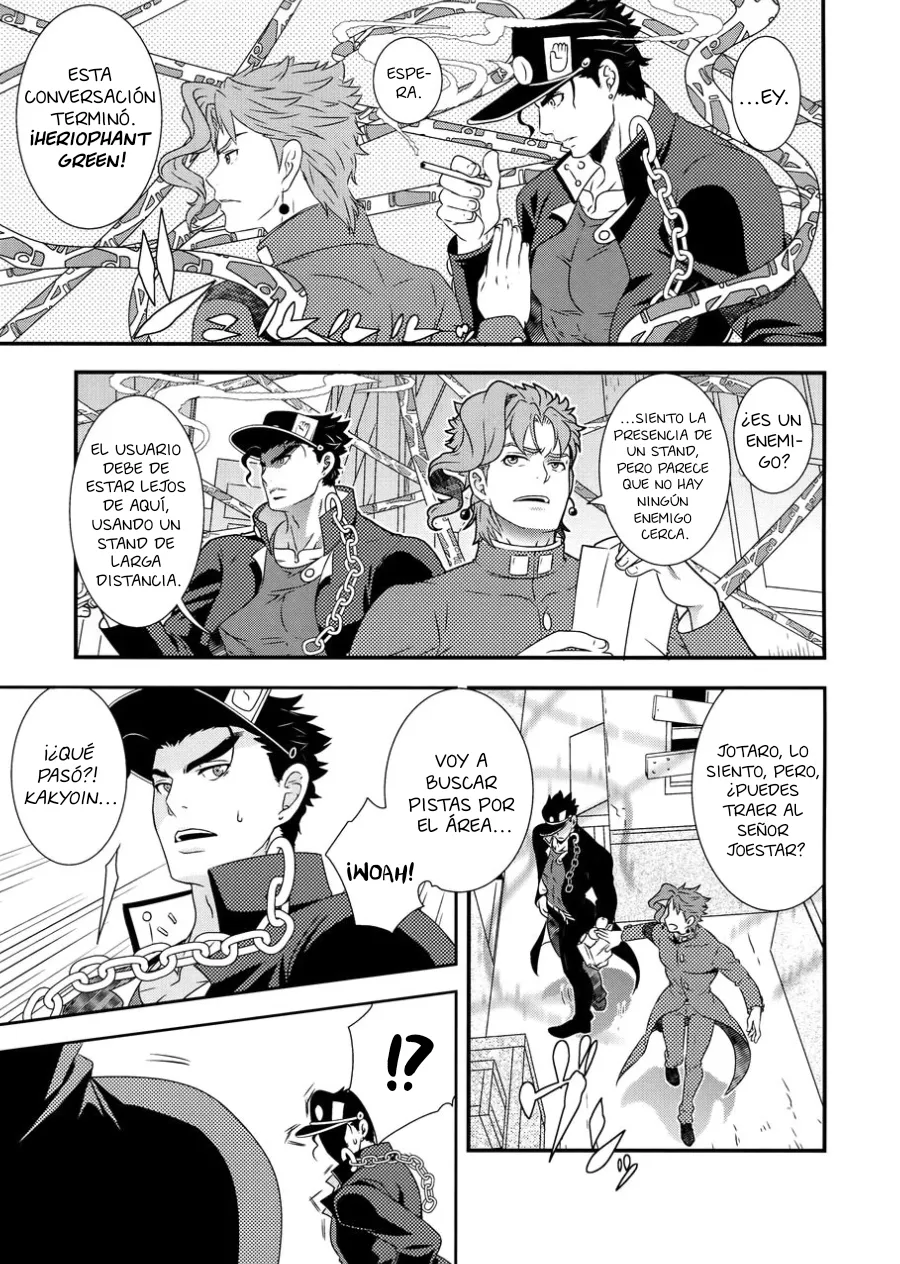 Kakyoin’s Stuck In The Alleway – JoJo’s Bizarre Adventure dj  - Jeithentai page 6 full