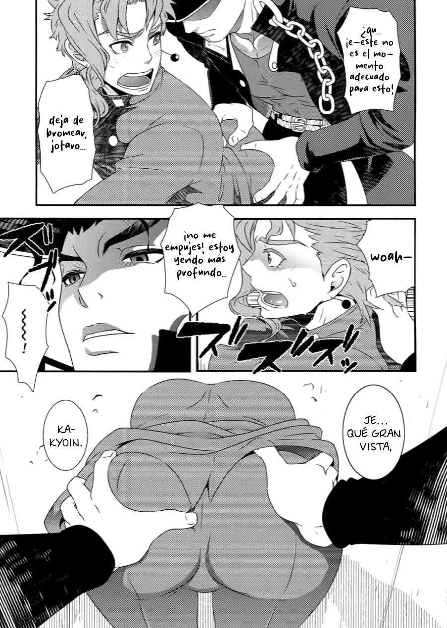 Kakyoin’s Stuck In The Alleway – JoJo’s Bizarre Adventure dj  - Jeithentai page 8 full