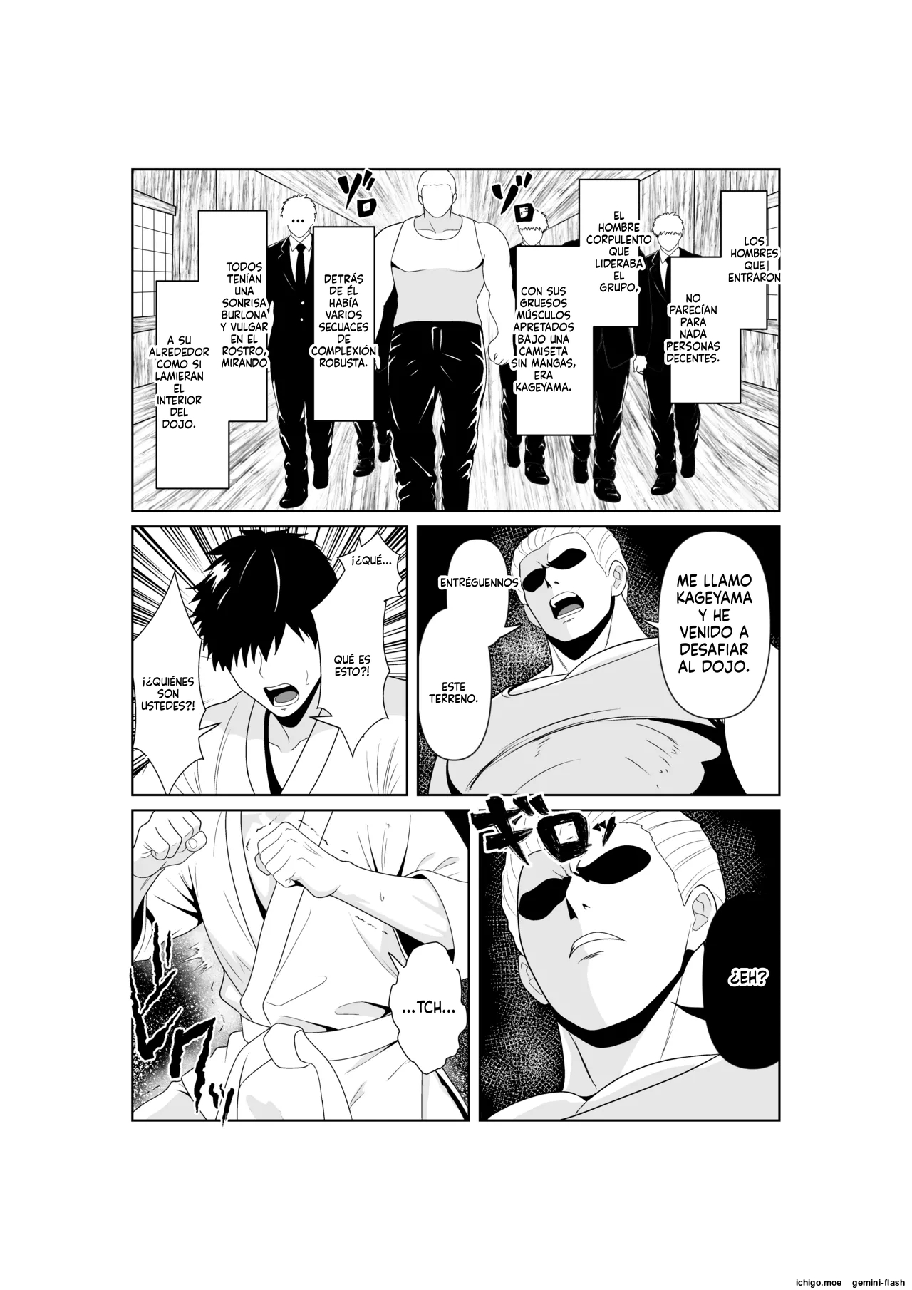 Hitotsuma Shihan no Kutsujoku NTR page 5 full