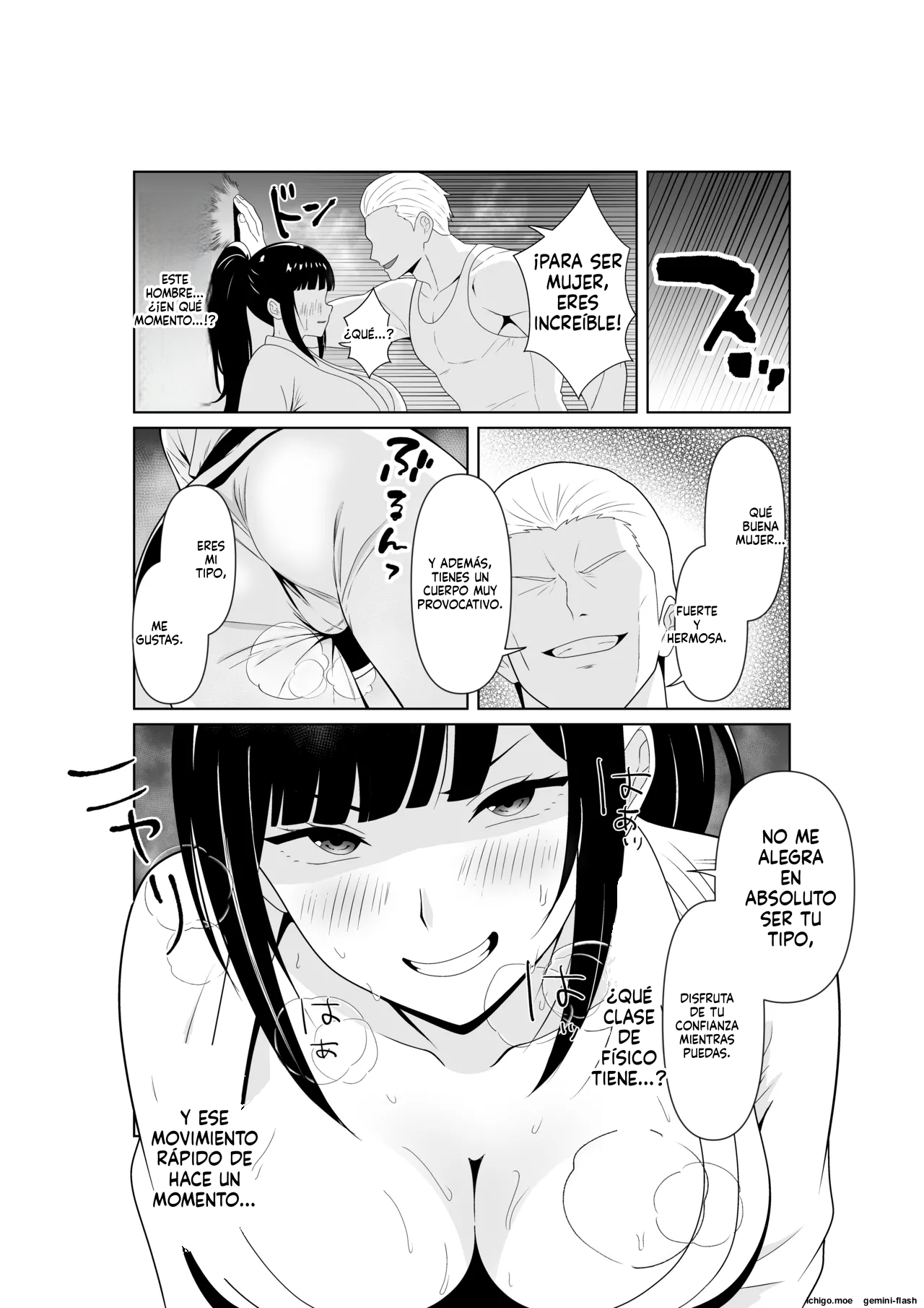 Hitotsuma Shihan no Kutsujoku NTR page 8 full