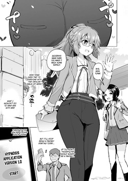 Daybreak 2 - Towa Manga