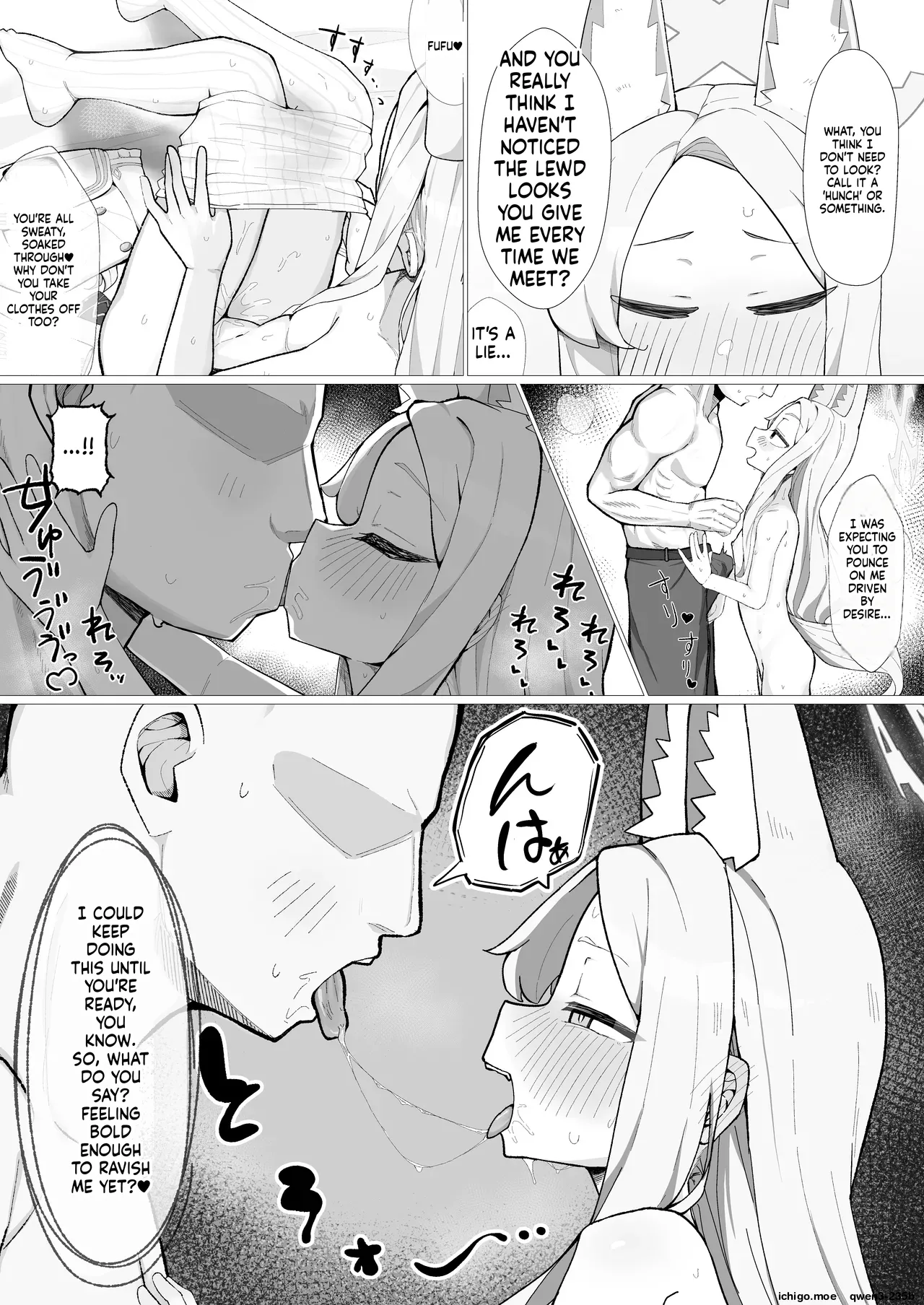 Hatsujou Kitsune no Amai Wana page 8 full