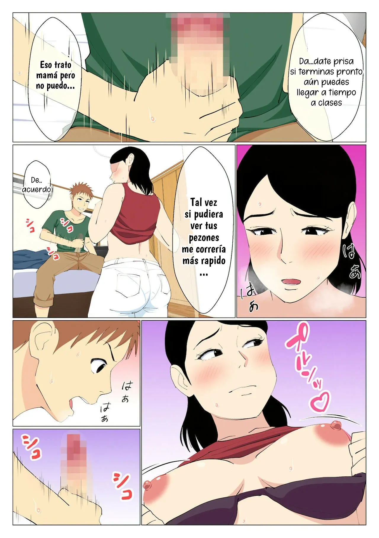 Deki no Warui Ani to Kaa-san ga Sex Shiteta Hanashi | Mala madre y mal hermano completo page 9 full