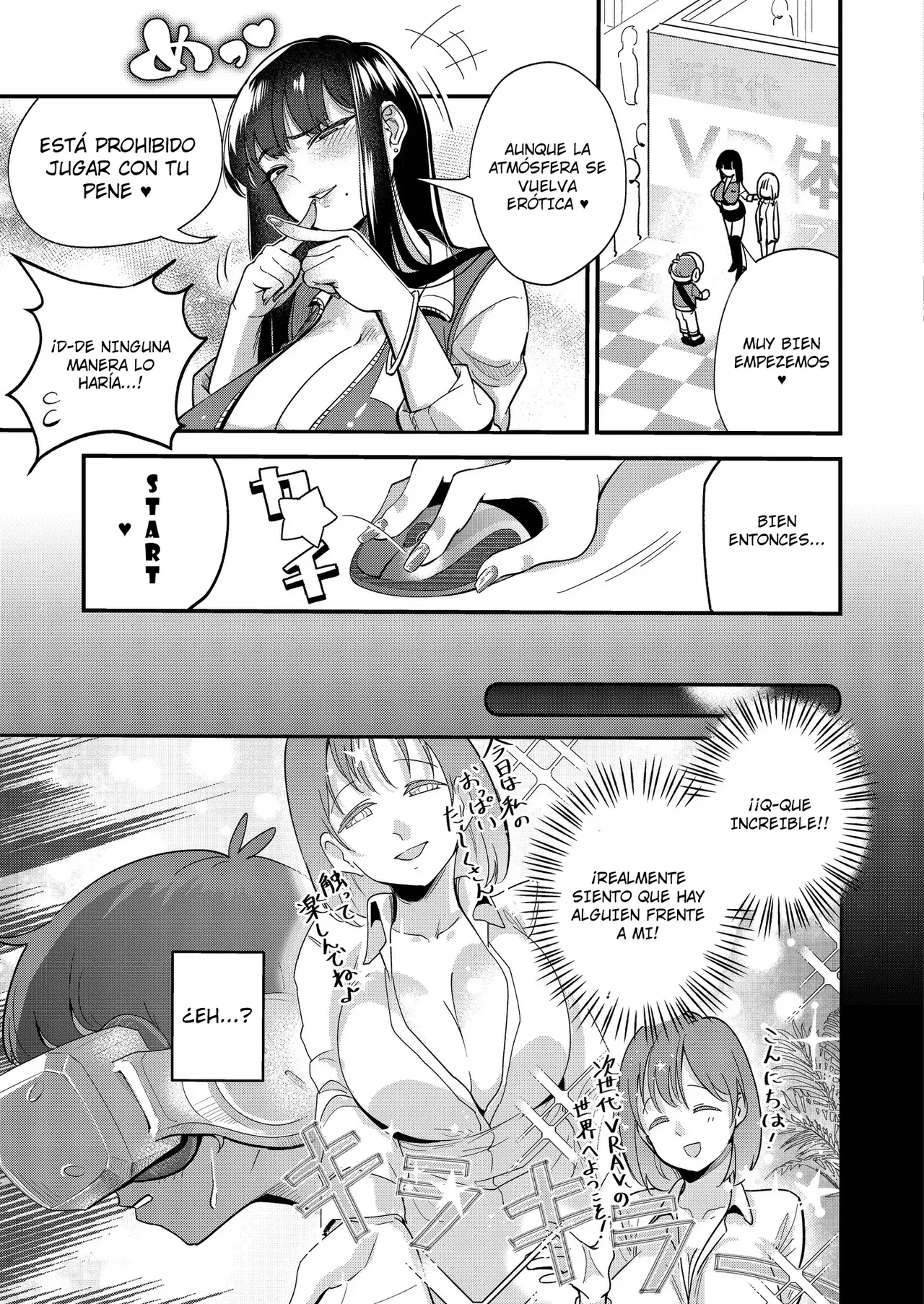 ¡Vamos! ¡Evento Sexual VR! page 6 full