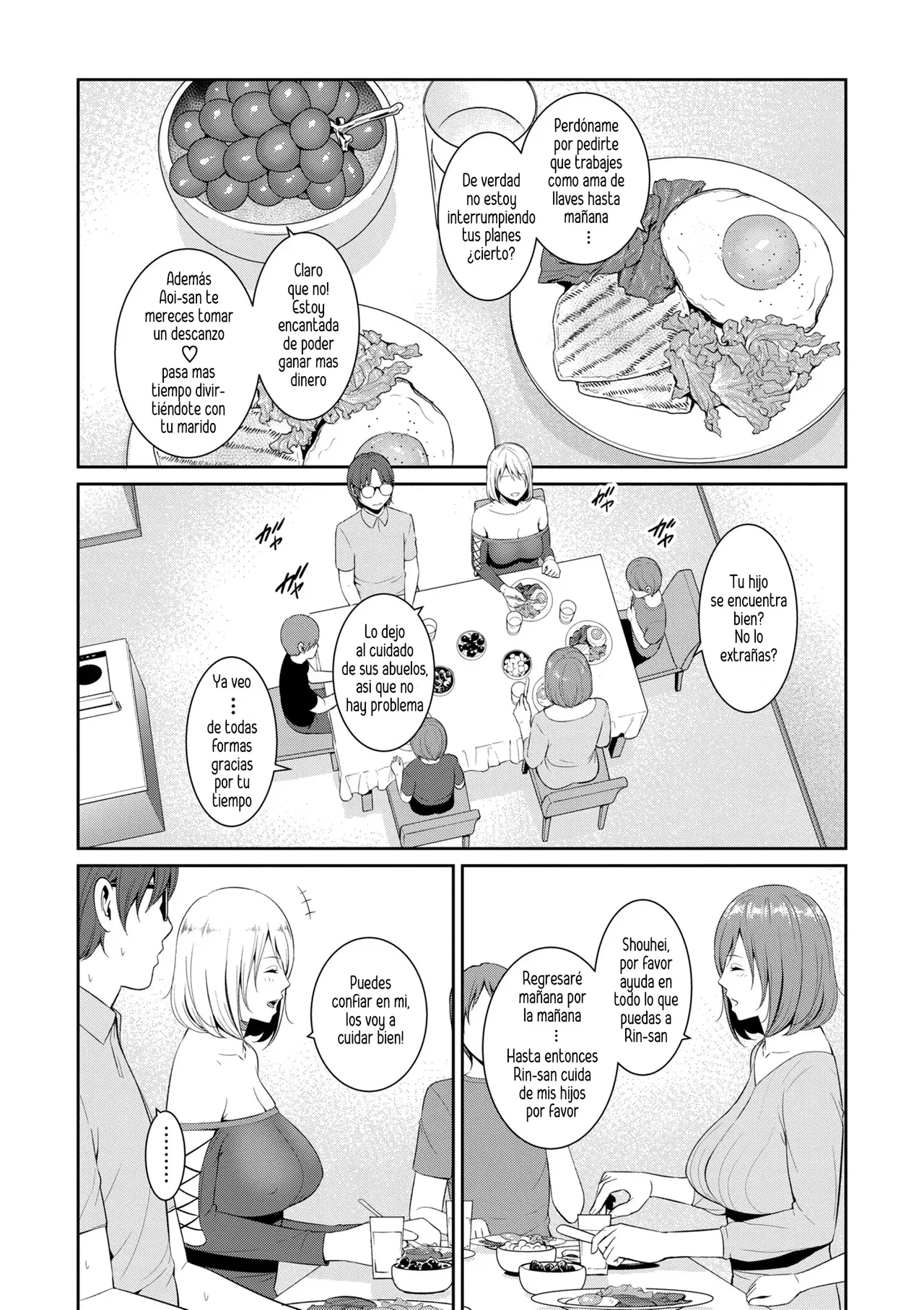 Shin Tomodachi no Hahaoya  | La Madre de mi Nuevo Amigo page 1 full